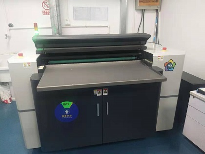 CTP