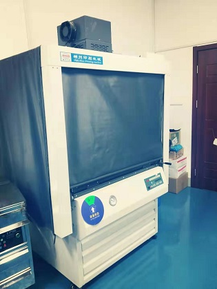 PS machine